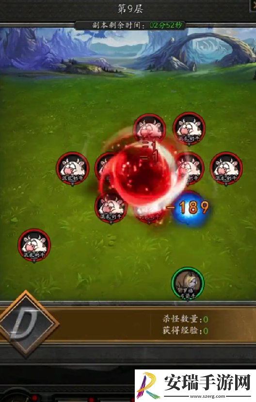 无尽寒冬阵容是什么