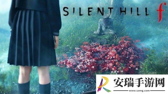 寂静岭系列老游戏售价暴涨！初代售价高达200美元