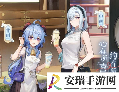 8月23日原神兑换码分享2023