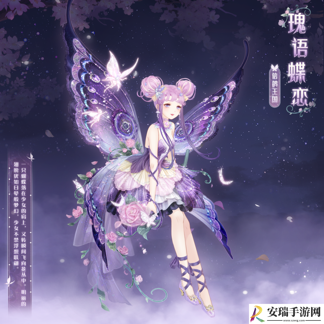 奇迹暖暖奇渊之屿活动新套装怎么获取
