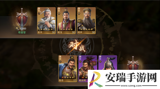 封神开天比武大会玩法揭秘