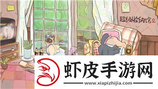 光明记忆第一章熄灭蜡烛