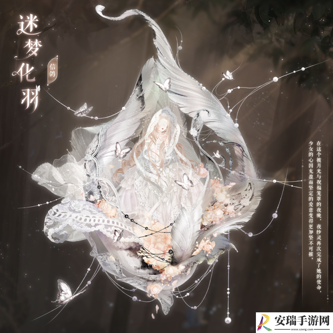 奇迹暖暖奇渊之屿活动新套装怎么获取