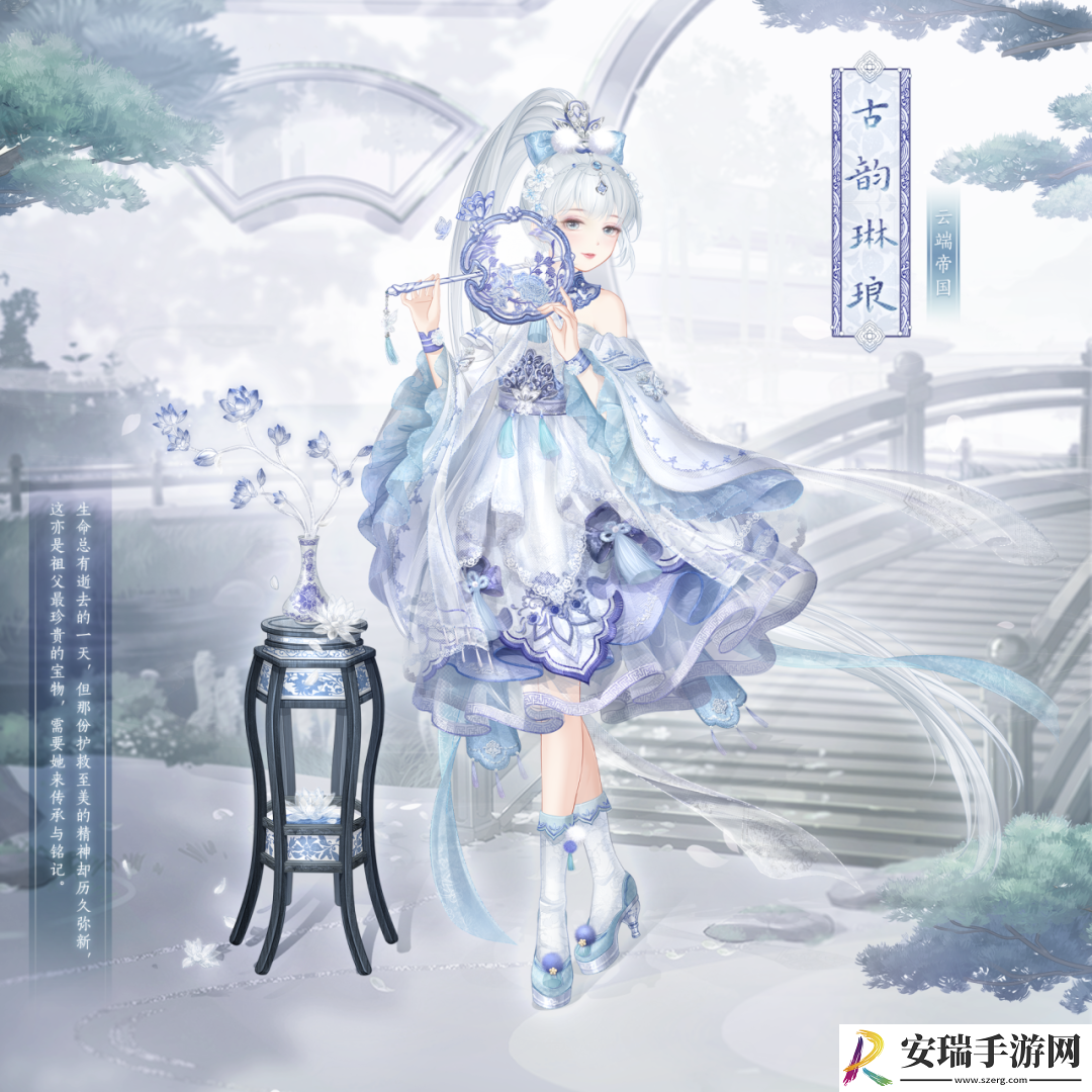奇迹暖暖奇渊之屿活动新套装怎么获取