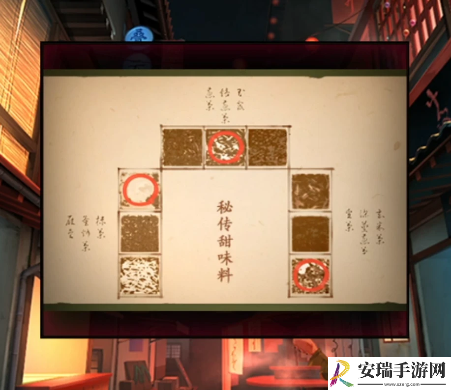 妖怪夜市游戏攻略大全
