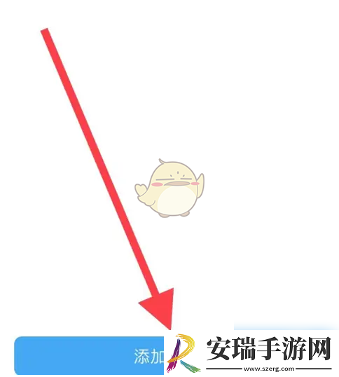 子腾园app怎么添加监护人