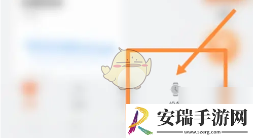 子腾园怎么添加设备