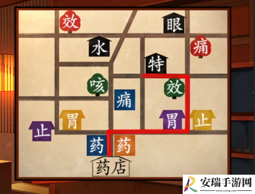 妖怪夜市游戏攻略大全