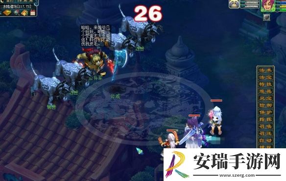 梦幻西游水陆大会法宝怎么获得