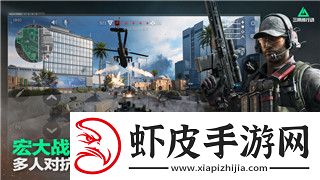 欢欣森活符文石地图位置一览及获取方法全解析