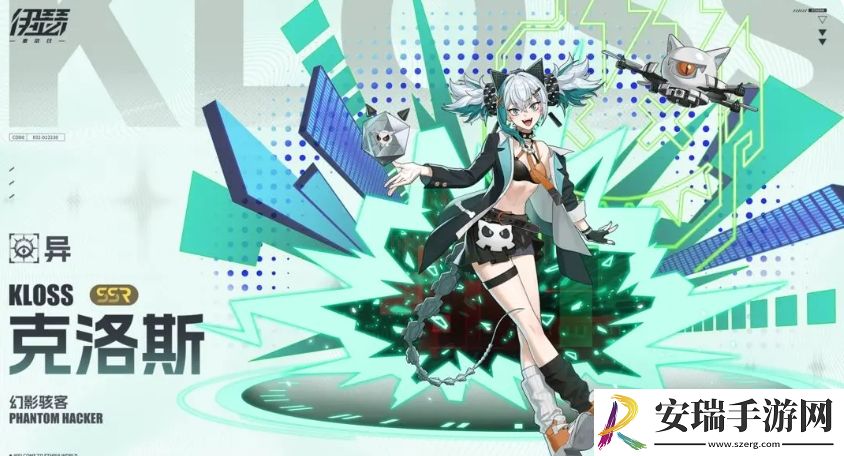伊瑟重启日竞技场适用角色有哪些