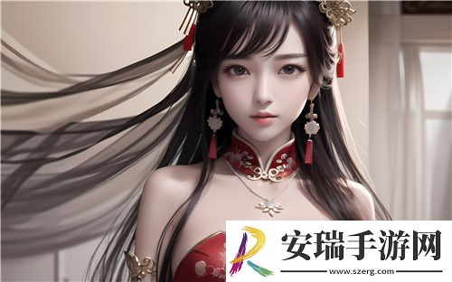 纵欢by温茶