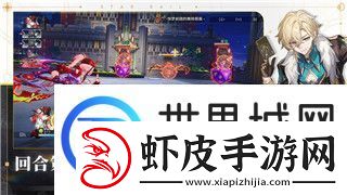 早安我的少年日服刷票攻略与提升刷票效率的最佳技巧