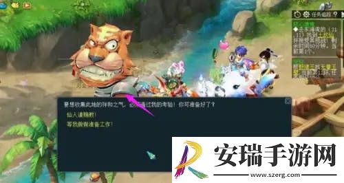 梦幻西游怎么慈心渡鬼13步必胜