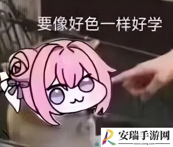 doro粉狗表情包有哪些