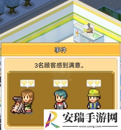 便利店开业日记专柜怎么摆放