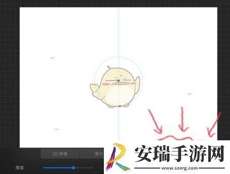 procreate怎么对称画图