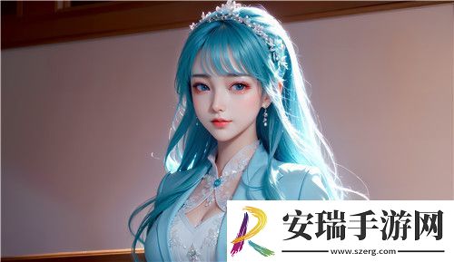 老旺秦林芳兵大结局揭示了谁才是真正的赢家