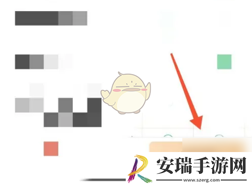 公考雷达怎么开会员