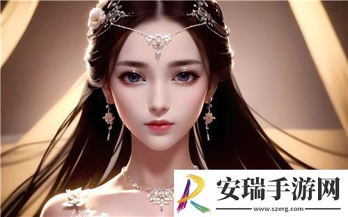 鱼水之欢番外4的深刻情感揭秘与角色发展探索