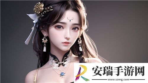 1v1高辣的挑战与魅力