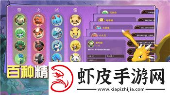未上锁的房间怎么收费