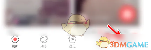 语玩怎么隐藏动态