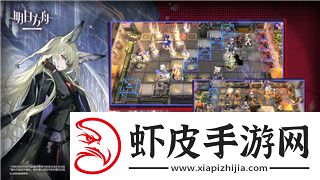 寂静岭2UFO结局达成条件
