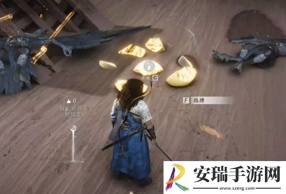 燕云十六声沙海无舟任务怎么完成