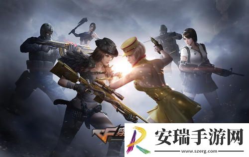 CF手游贵族几必出黑市