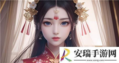 1对1视频的样式
