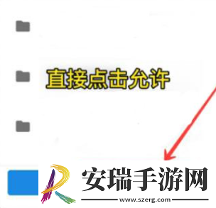 画质怪兽是什么软件