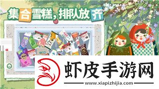 新剑侠情缘新服开放时间是几点