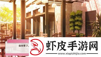 新剑侠情缘情缘任务怎么过不了