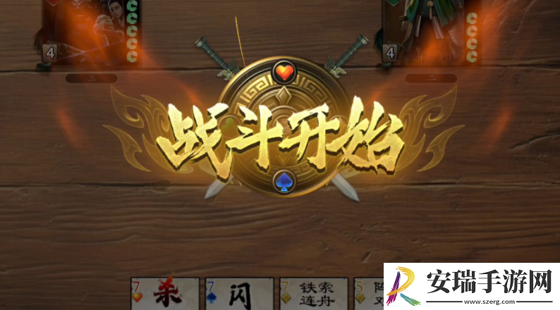 代号杀战役模式怎么玩