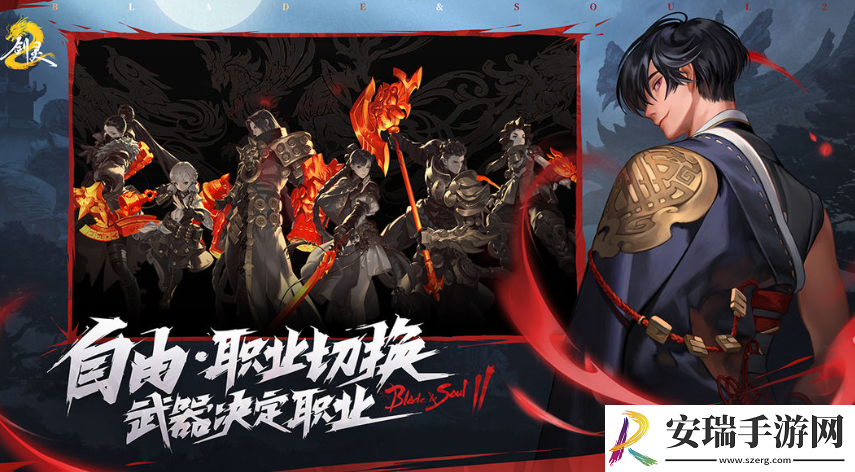 剑灵2奇闻痞子盗怎么打