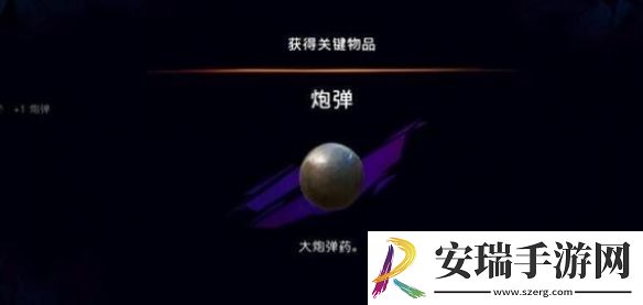 波斯王子失落的王冠逃兵支线怎么触发