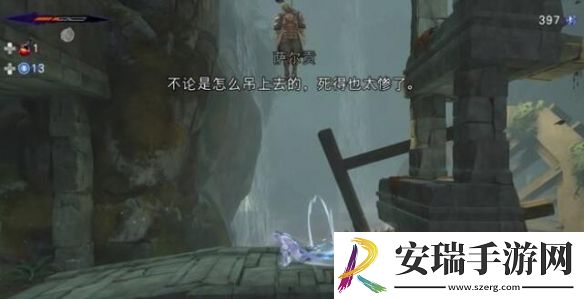 波斯王子失落的王冠逃兵支线怎么触发