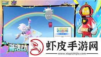 画中世界详细攻略