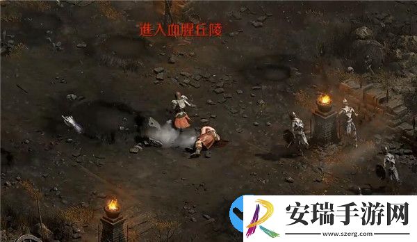 暗黑破坏神2重制版奶牛关怎么打