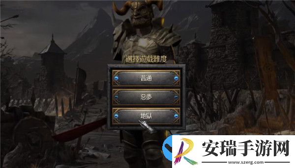 暗黑破坏神2重制版佣兵怎么隐身