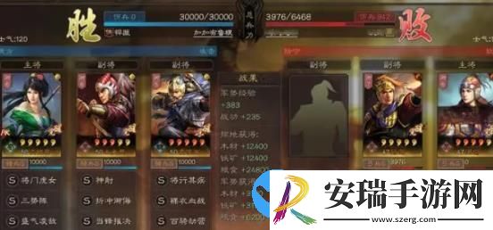 三国志战略版三势关妹爆头队该怎么玩