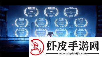 荒野之息英杰服升级材料全解析及其重要性