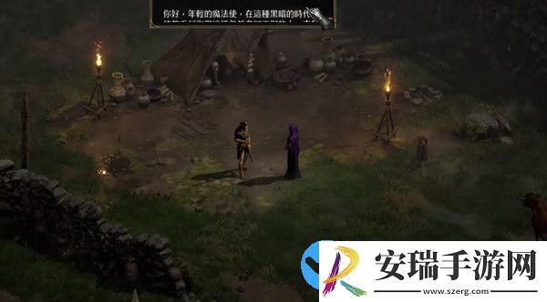 暗黑破坏神2重制版雇佣兵装备怎么选择