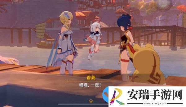 原神2.2版本几点更新完毕