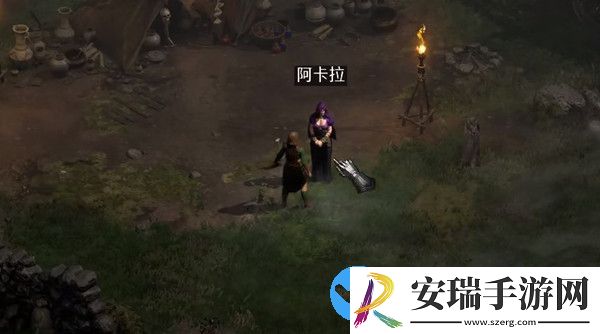 暗黑破坏神2重制版物理德鲁伊装备应该怎么选