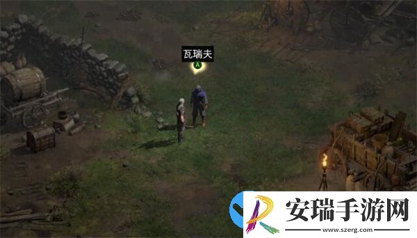 暗黑破坏神2重制版什么东西值钱