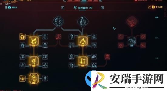 赛博朋克20772.0版本智能枪械流怎么玩