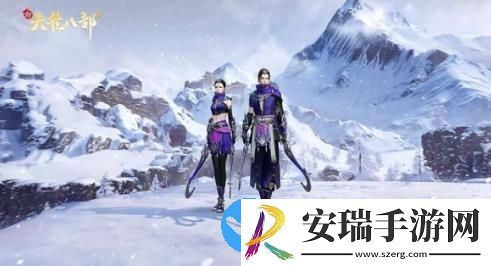 星宿登场毒行天下
