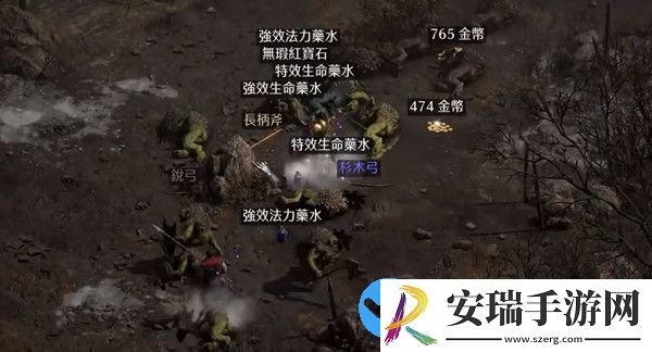 暗黑破坏神2重制版冰火法师装备选择攻略分享